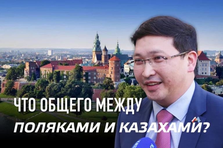 Один день из жизни дипломата - изображение 1