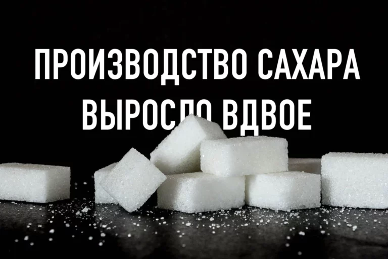 Сладкий бум - изображение 1