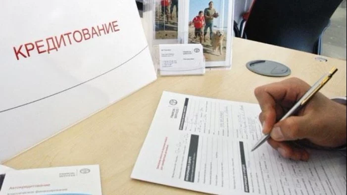 Изображение 1 для Минтруда о правилах микрокредитования