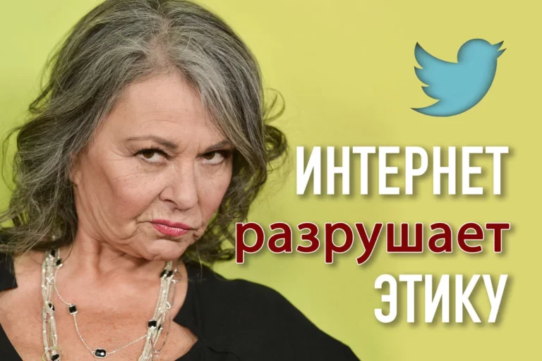 Позорные твиты - изображение 1