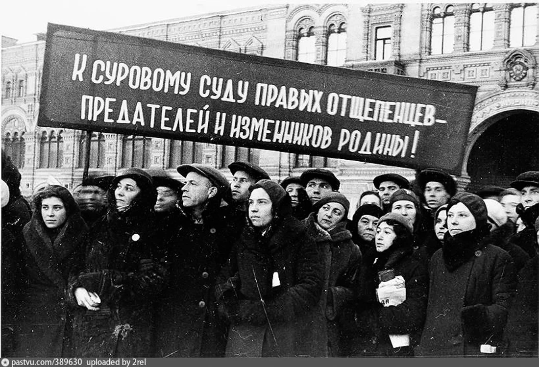 Изображение 1 для В России уничтожают архивы ГУЛАГа