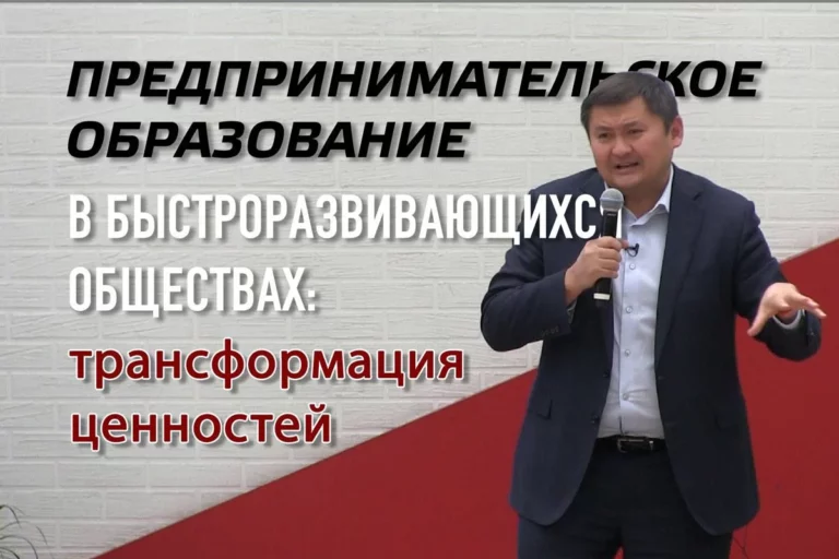 У казахов есть шанс совершить рывок - изображение 1