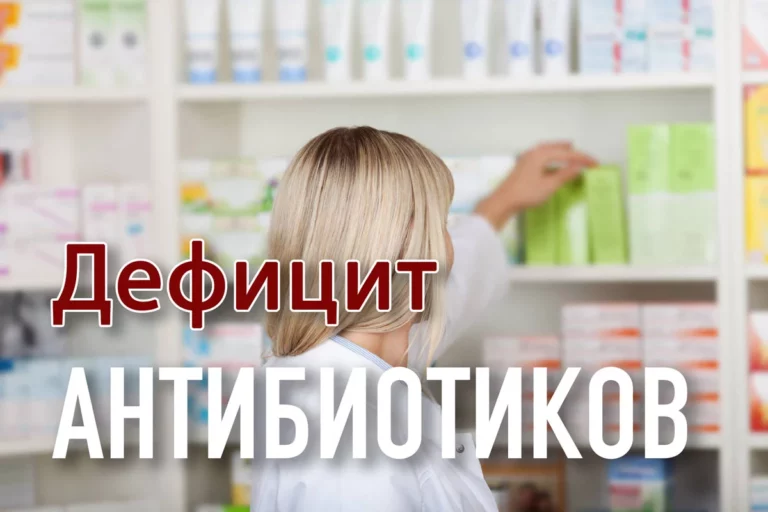 Алматинская область — флагман отечественной фармацевтики - изображение 1