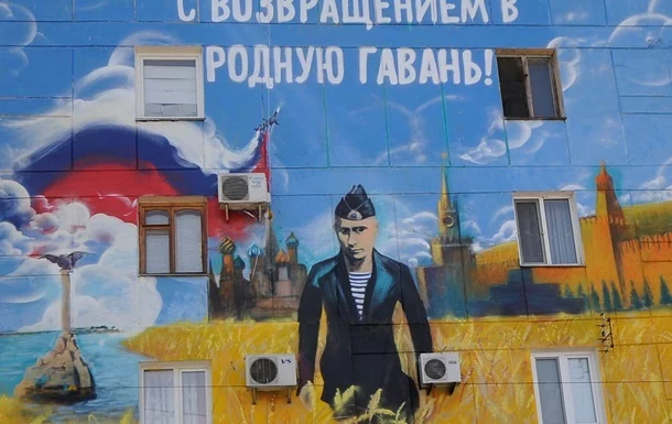 Евросоюз опять пролонгировал санкции против России, но у казахов все хорошо - изображение 1