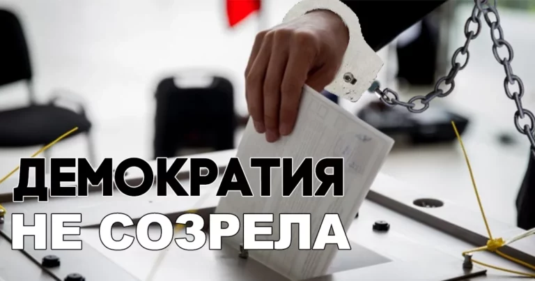 Мажилис парламента не оставил без внимания замечания сенаторов и утвердил поправки, которые касаются прямых выборов акимов сел, поселков и городов районного значения - изображение 1