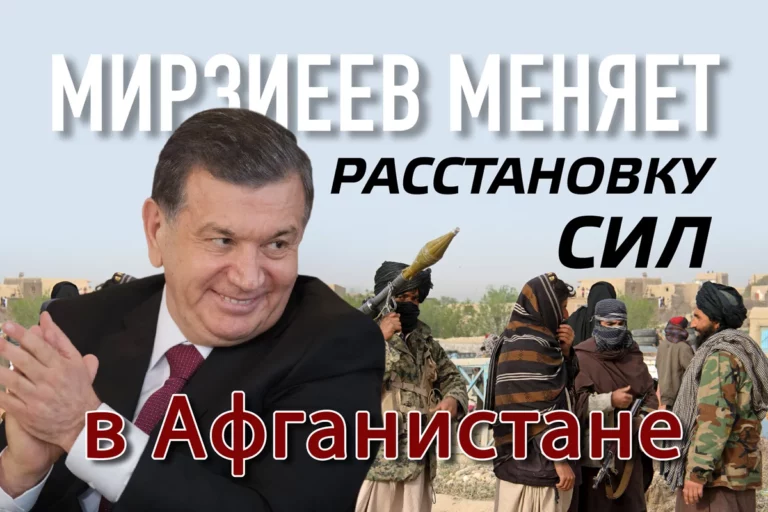 Нужно ли садиться за стол переговоров с талибами? - изображение 1
