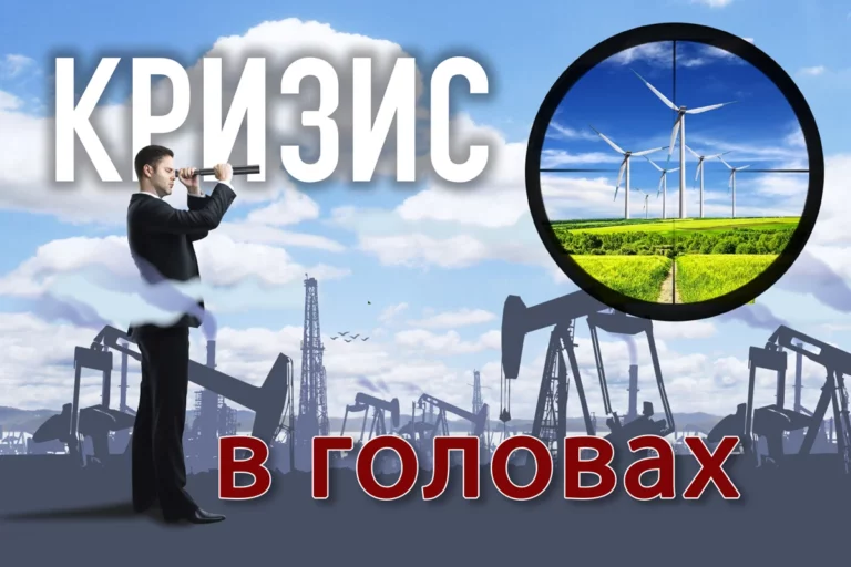 Что хотят сказать человечеству Папа Римский и Патриарх Варфоломей? - изображение 1