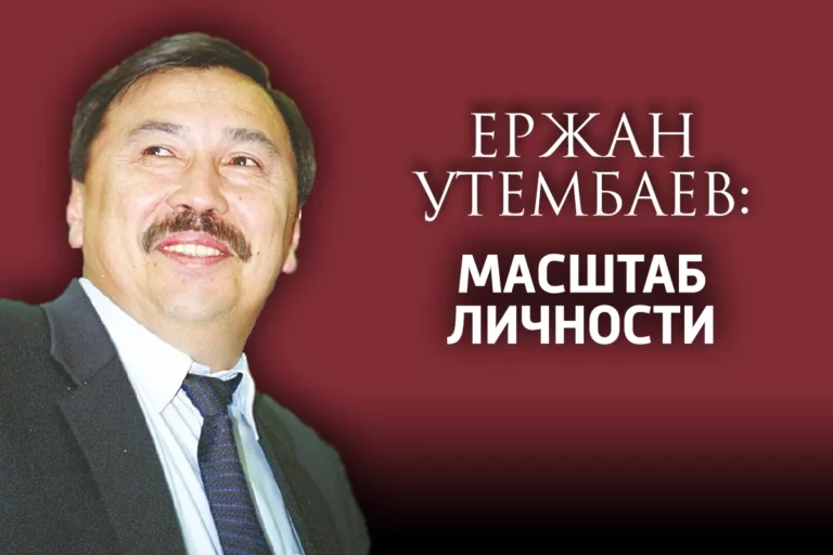 Масштаб личности - изображение 1