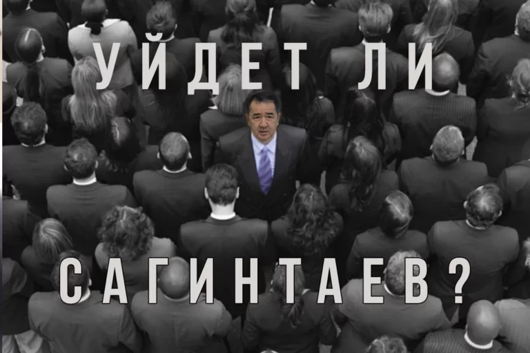 Правительству надо заняться своим имиджем - изображение 1