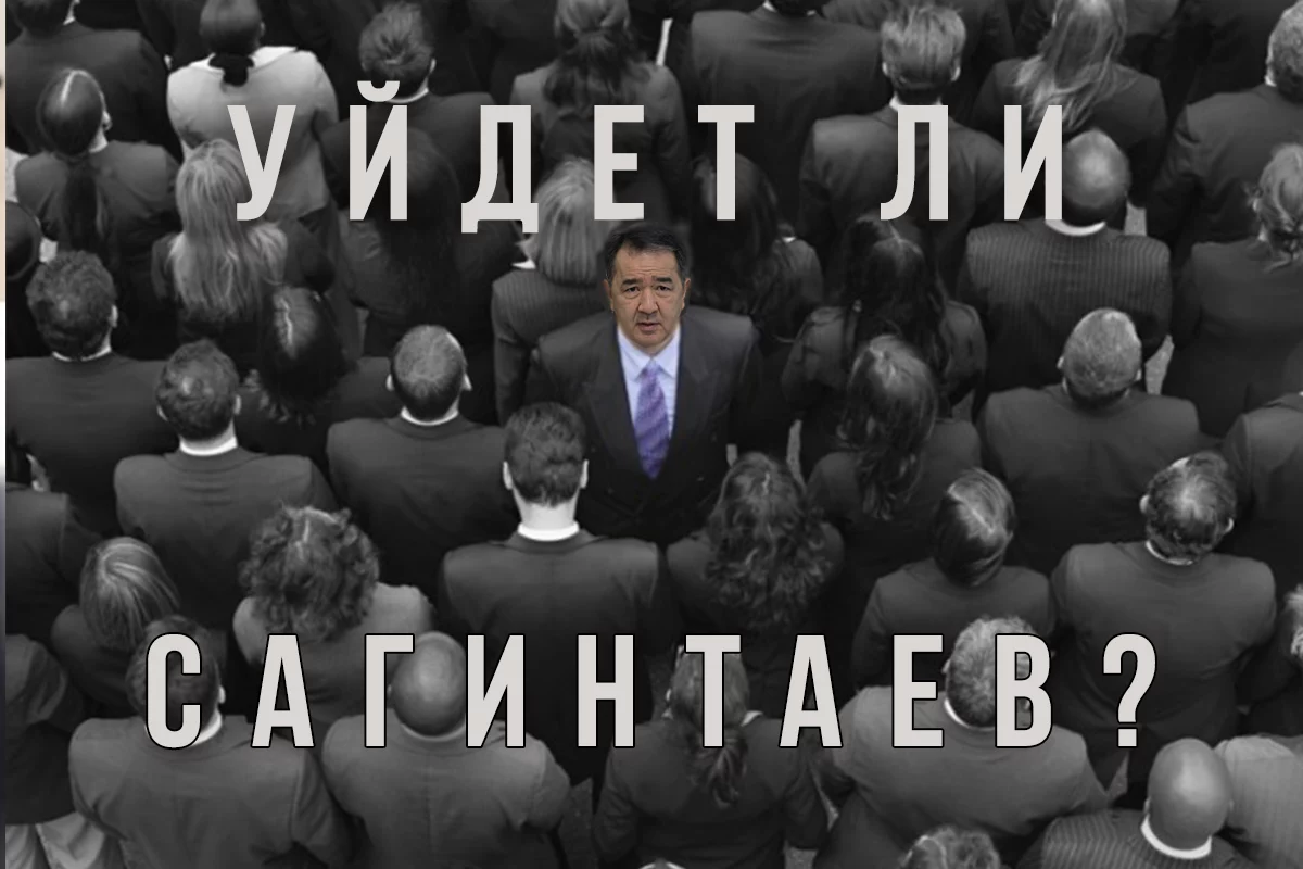 Изображение 1 для Правительству надо заняться своим имиджем