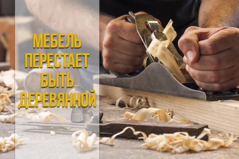 Производство мебели растет - изображение 1