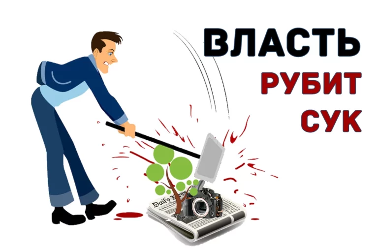 Нас убедили в том, что мы биологический мусор - изображение 1