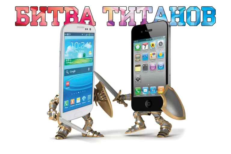 Apple VS Samsung семилетняя “битва титанов” завершилась - изображение 1