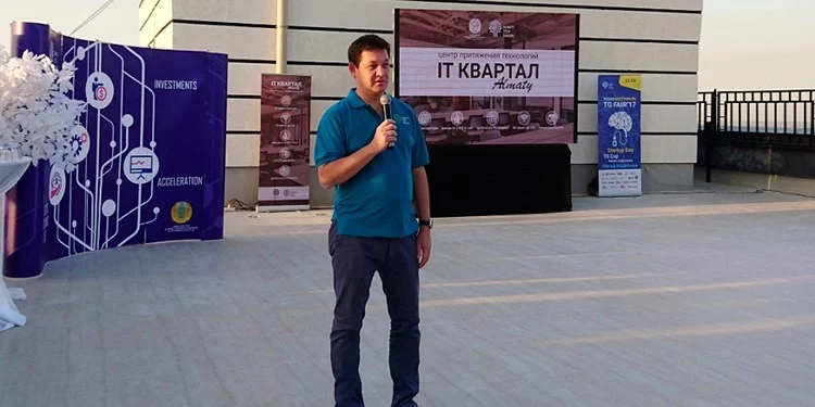 Изображение 1 для Tech Garden&Rocket Space: за цифровые конгломераты