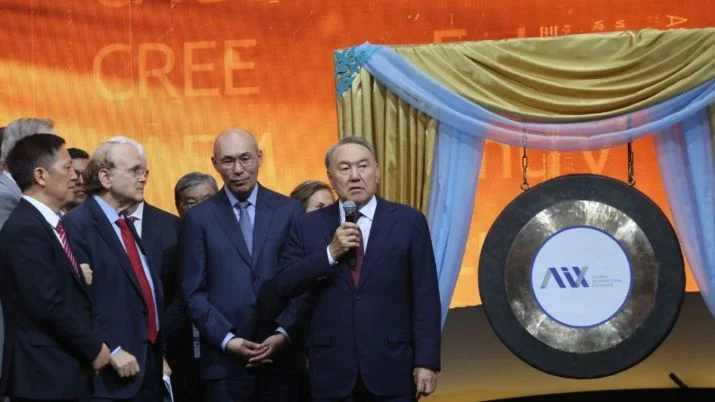 Изображение 1 для В Астане в темпе запустили финансовый центр