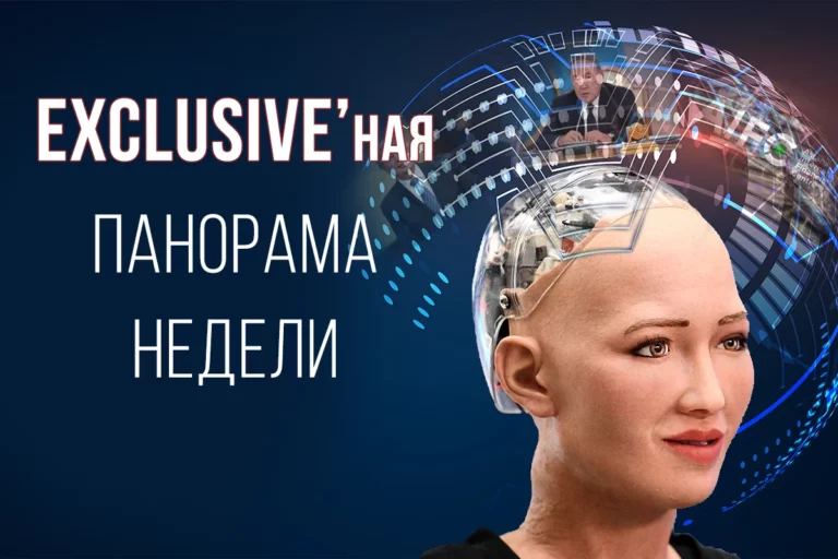 Казахский триумф хуже неволи - изображение 1