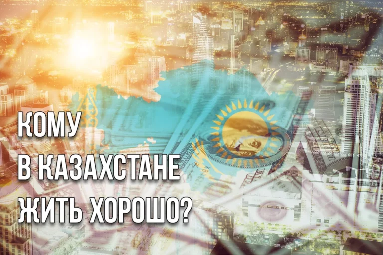 Нефтяникам и табачникам платят лучше - изображение 1