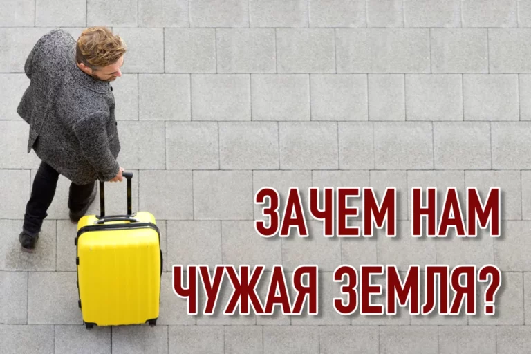 Почти 50 тысяч человек выехало из Казахстана за 5 месяцев 2018 года - изображение 1