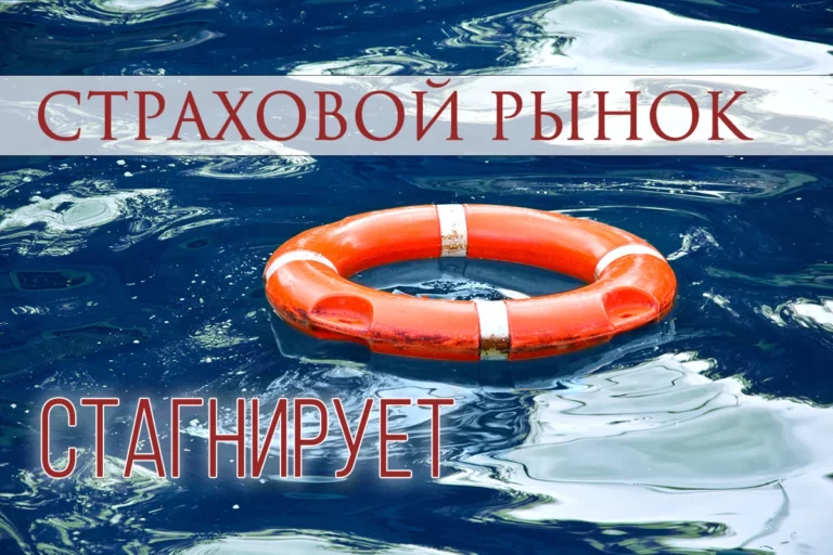 Из Минздрава в МИД - изображение 1