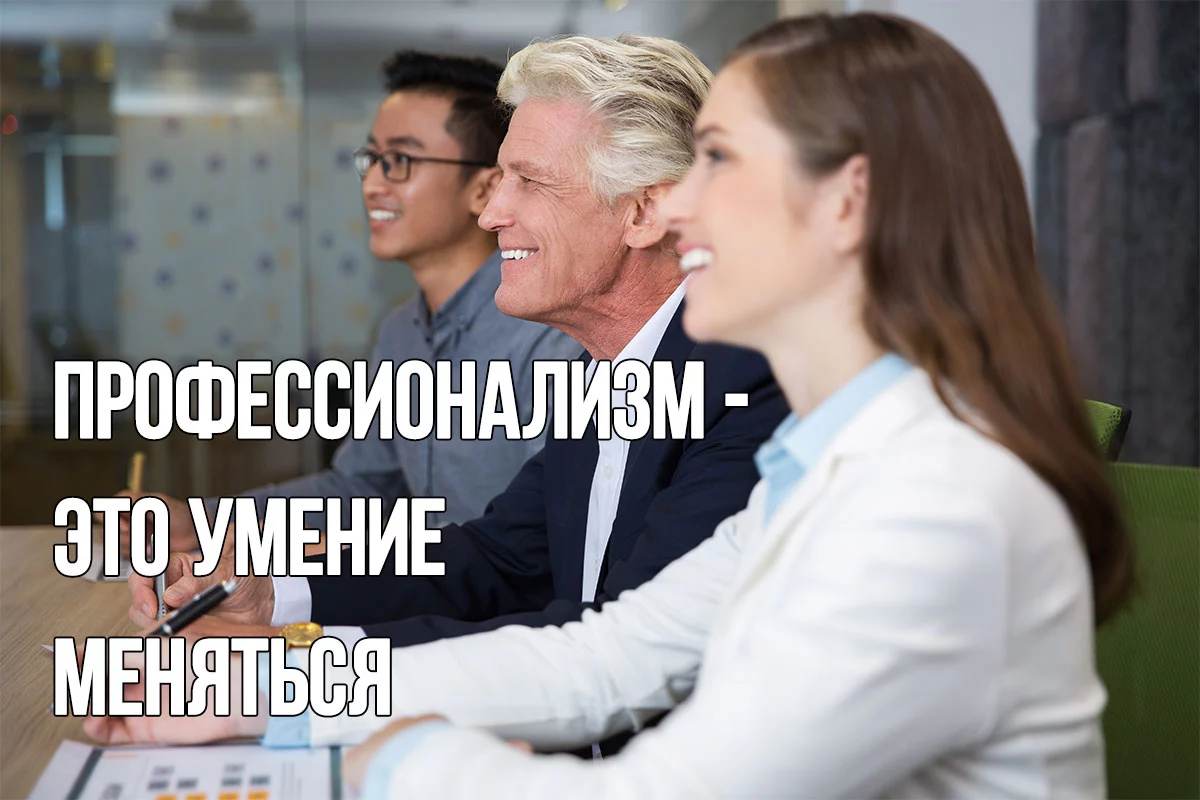 Изображение 1 для Богатые тоже платят