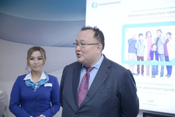 Изображение 1 для Узбеков почти 33 миллиона