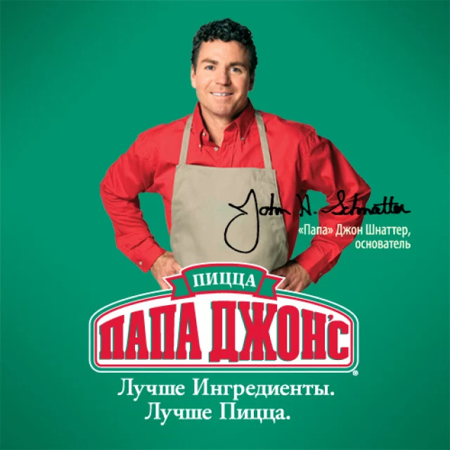 Чему должно научить Казахстан дело Стати - изображение 1