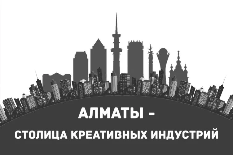 Все по Маслоу: с ростом покупательской способности увеличился и спрос на искусство и развлечения. По итогам полугодия услуги в сфере культуры и развлечений подорожали на 5,5% за год. - изображение 1