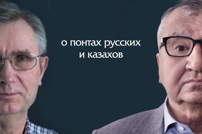 Глобальный индекс инноваций определил Астану на 74-ю строку - изображение 1