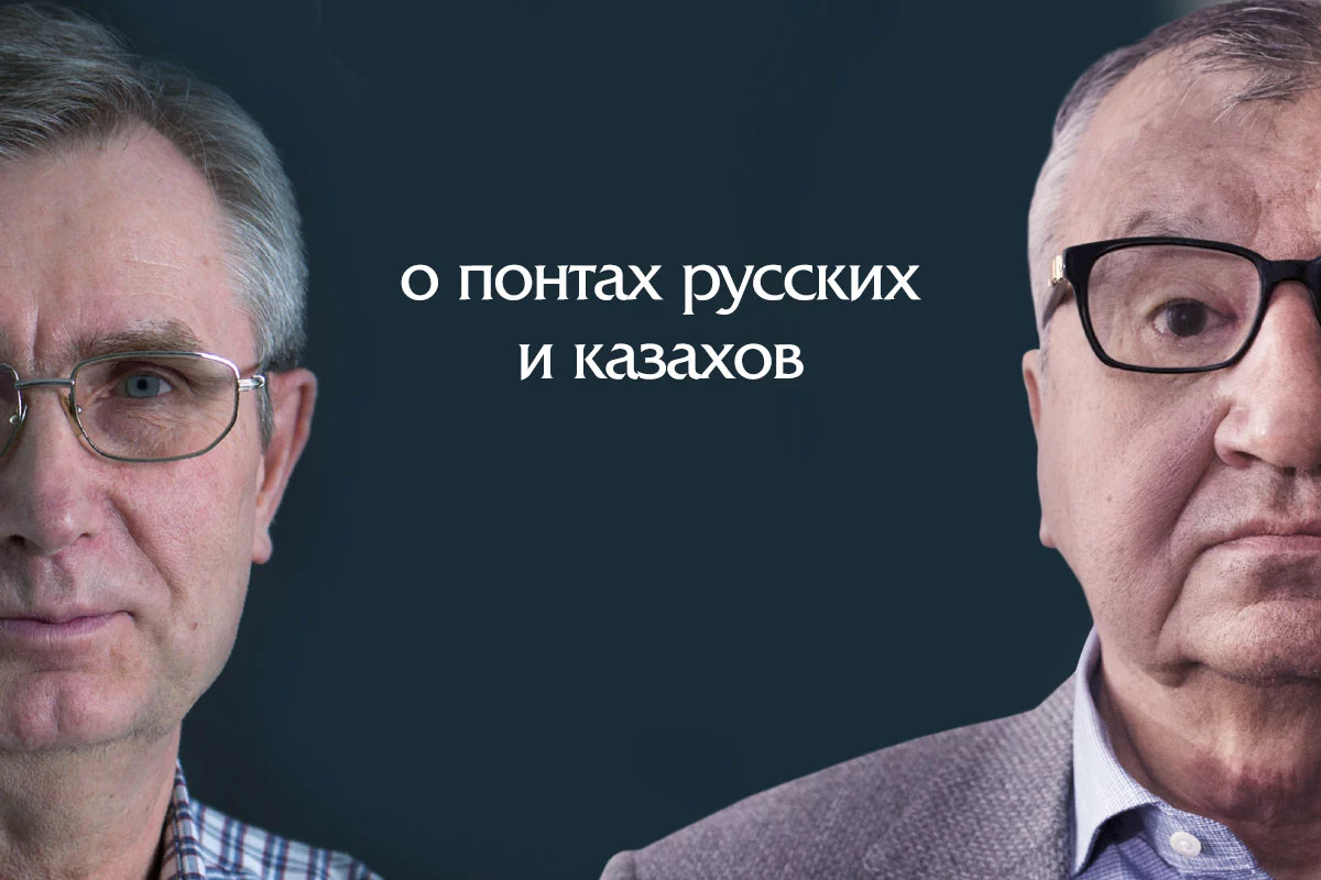 Изображение 1 для Глобальный индекс инноваций определил Астану на 74-ю строку
