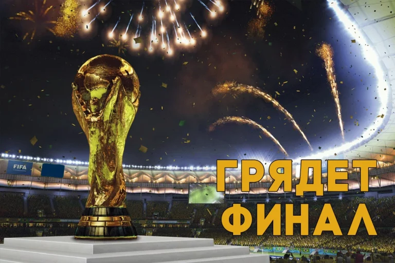 Увидеть знаки времени - изображение 1