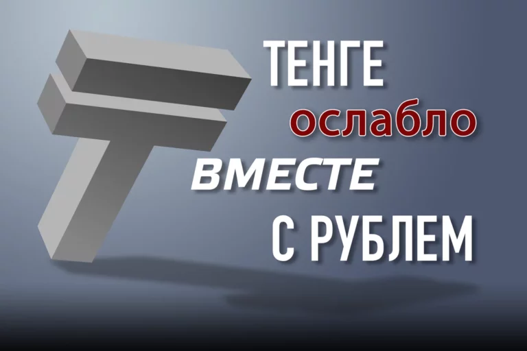 FIDE избавилась от президента Илюмжинова - изображение 1