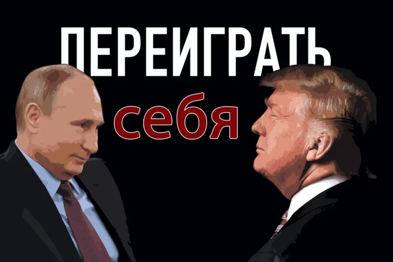 Очередное возвращение к суду биев - изображение 1
