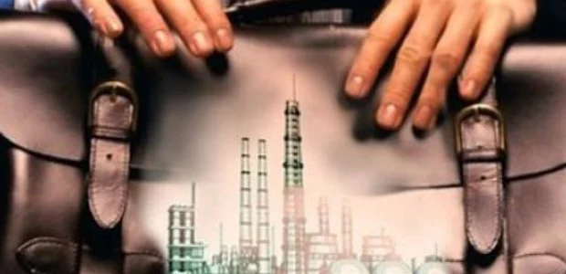 Изображение 1 для Мы делаем «копии», подразумеваем – оригинал