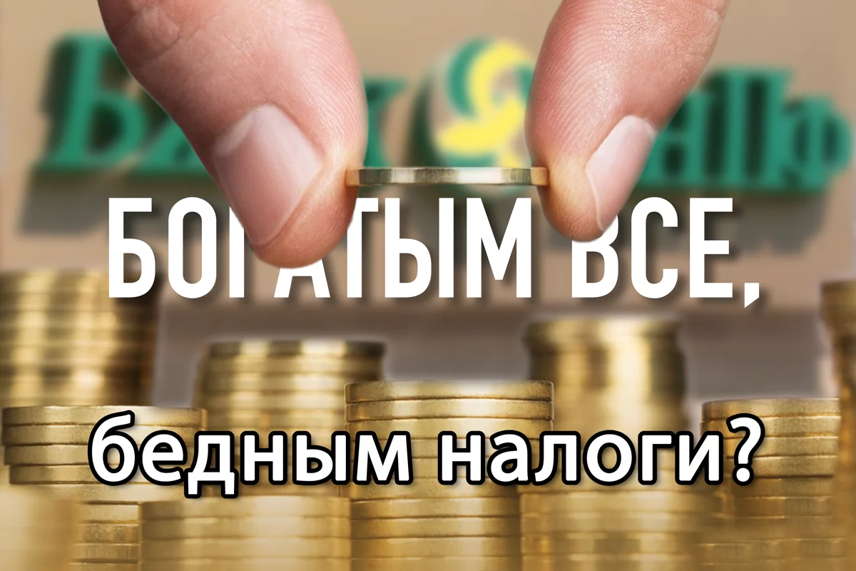 Изображение 1 для Президент в кадре: «Требую не допускать безобразия!»