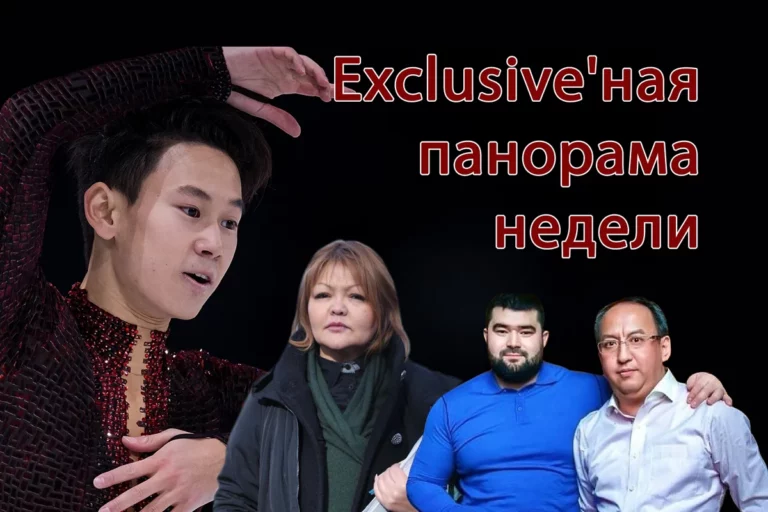 Что за ягода Arbuz.kz? - изображение 1