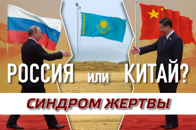 Деревня спасет наших детей - изображение 1