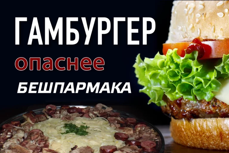 Полиция «на стуле с двумя ножками» - изображение 1