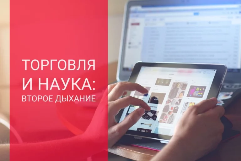 Моя единственная привилегия — музыка - изображение 1