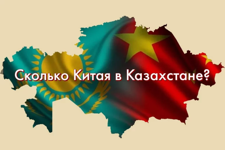 Тенге не держится, но мы привыкаем - изображение 1