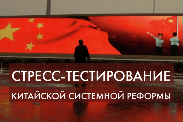 «Процесс года» начался с амнезии - изображение 1