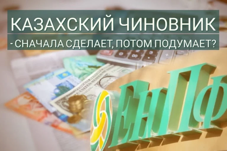 С нашим атаманом не приходится тужить - изображение 1