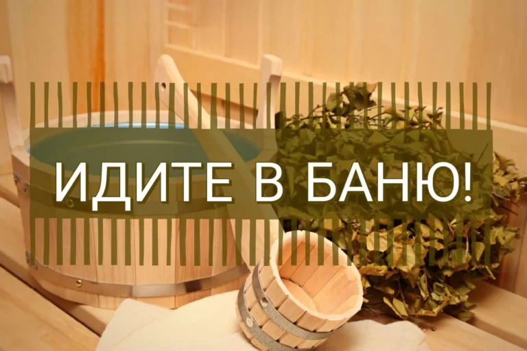 Мыслить глобально - изображение 1