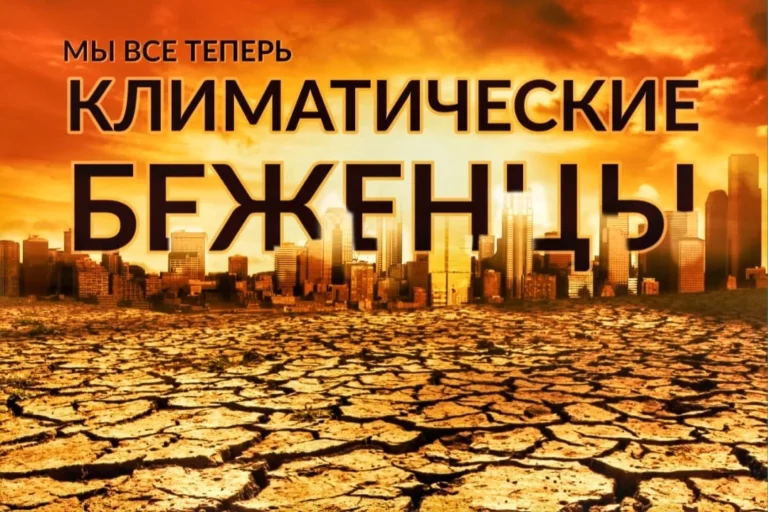 Попытка остановить закат Америки - изображение 1