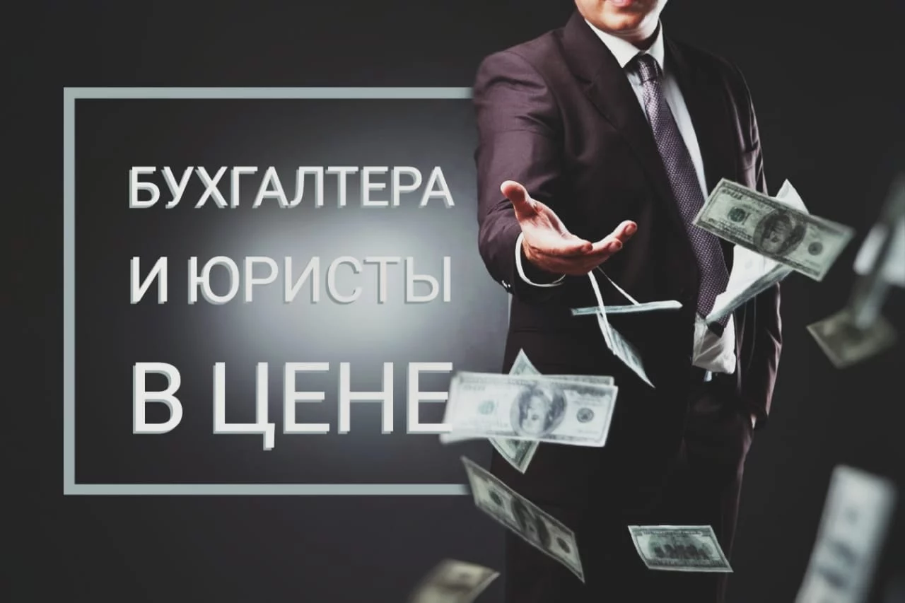 Изображение 4 для ГИГИЕНА ОБХОДИТСЯ ВСЕ ДОРОЖЕ