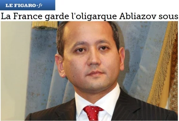 Изображение 1 для Кремль беспокоится по поводу репутации ОДКБ