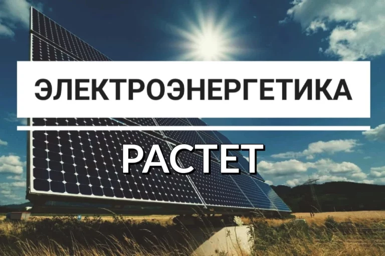 Жителей Грузии благословили на митинг против «травки» - изображение 1