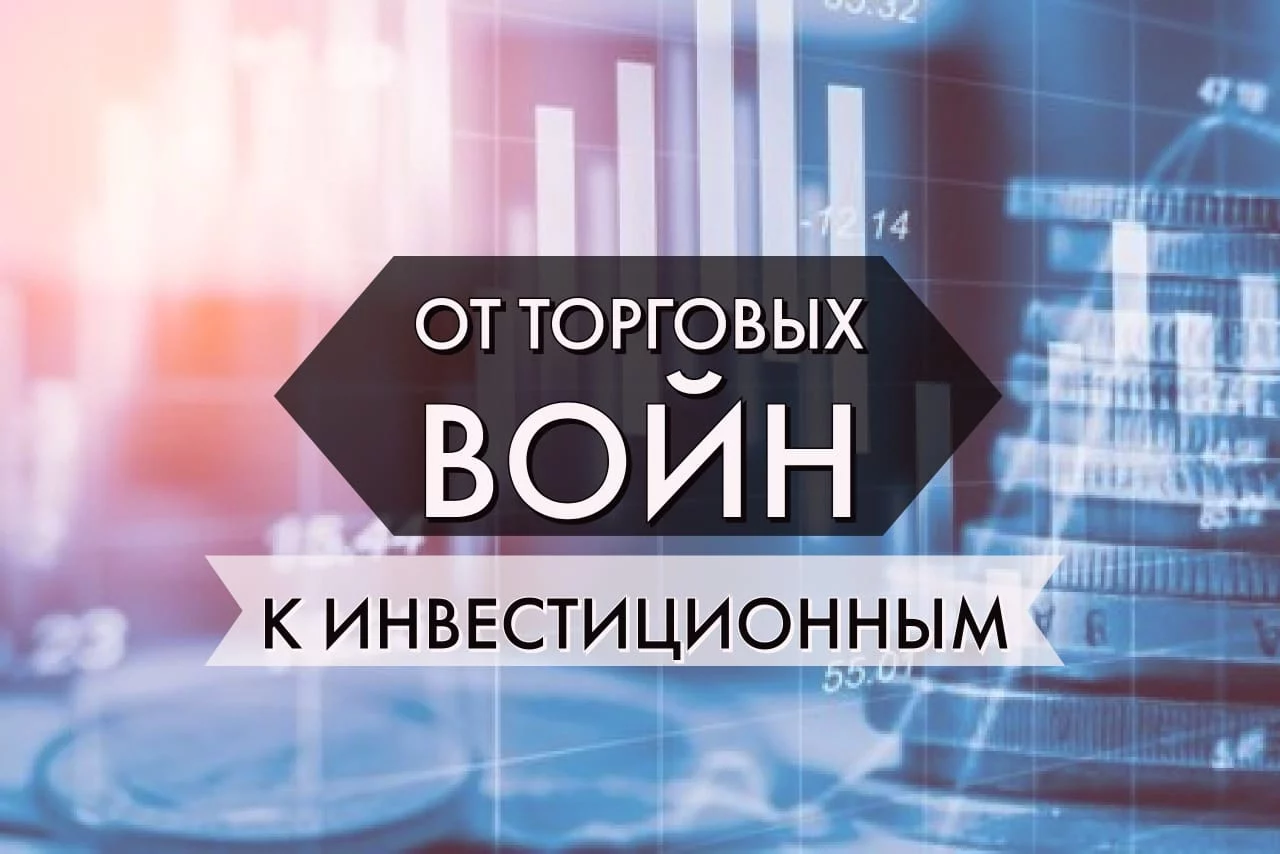 Изображение 1 для Тимур Бекмамбетов попытается воплотить идею Дениса Тена