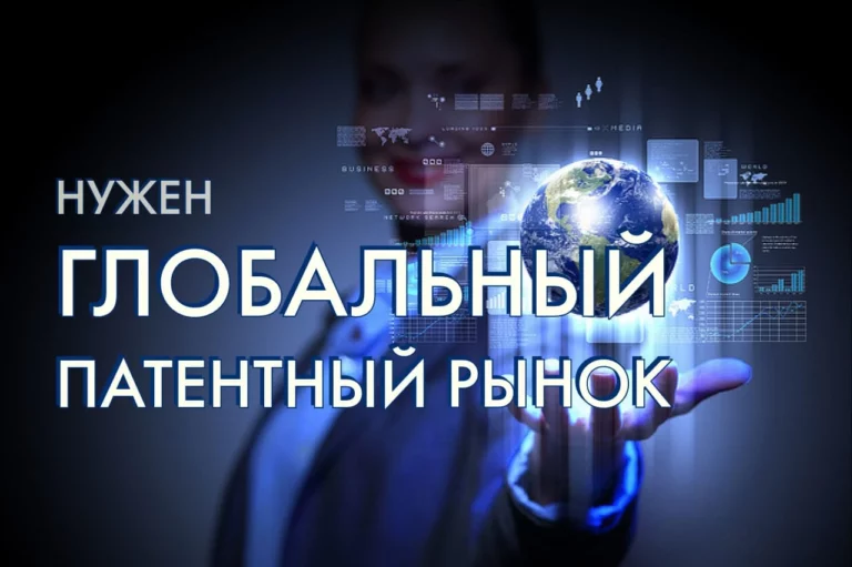Фильмы ужасов могут стать реальностью - изображение 1