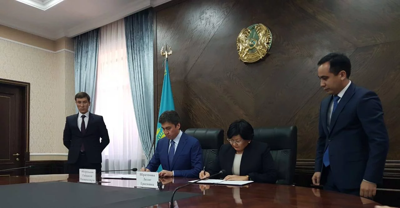 Изображение 1 для Стратегия Blue Ocean в Казахстане