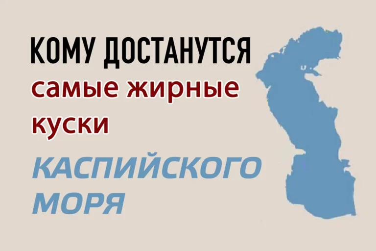 Евросоюз не для «троянских коней» из бывшего соцлагеря - изображение 1